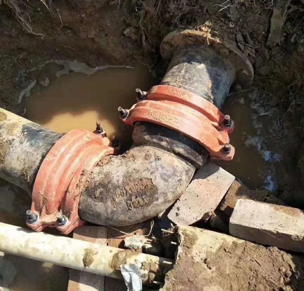 Installation sur Terrain