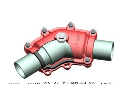 Abrazadera de Codo 45° for Plastic Pipe